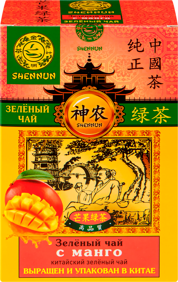 Чай зеленый SHENNUN с манго китайский, листовой, 100г