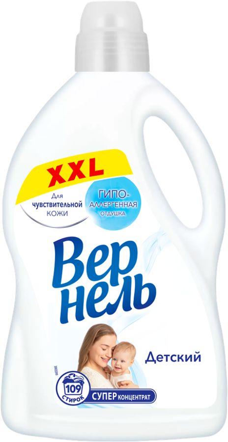 Кондиционер для белья детский ВЕРНЕЛЬ, 2.73л