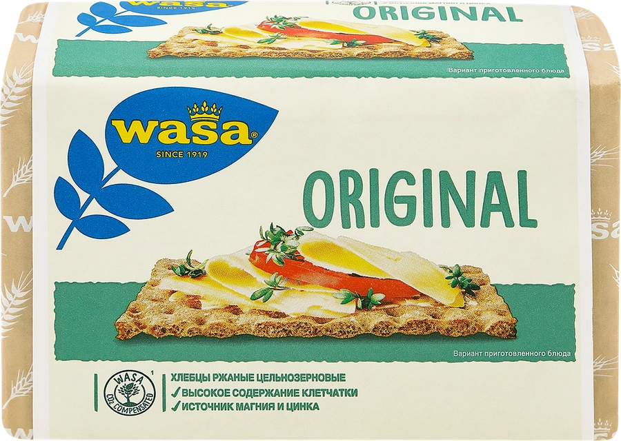 Хлебцы ржаные WASA Original с цельнозерновой мукой, 275г