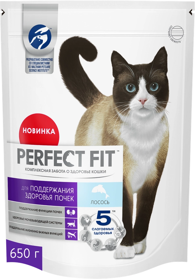 Корм сухой для взрослых кошек PERFECT FIT Здоровье почек с лососем, 650г