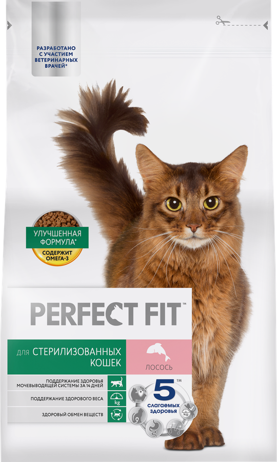 КормсухойдлявзрослыхкошекPERFECTFITслососем,длястерилизованных,2,5кг