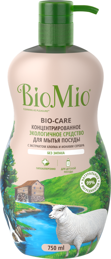 Средство для мытья посуды BIOMIO Bio-Care экологичное с экстрактом хлопка и ионами серебра, без запаха, 750мл