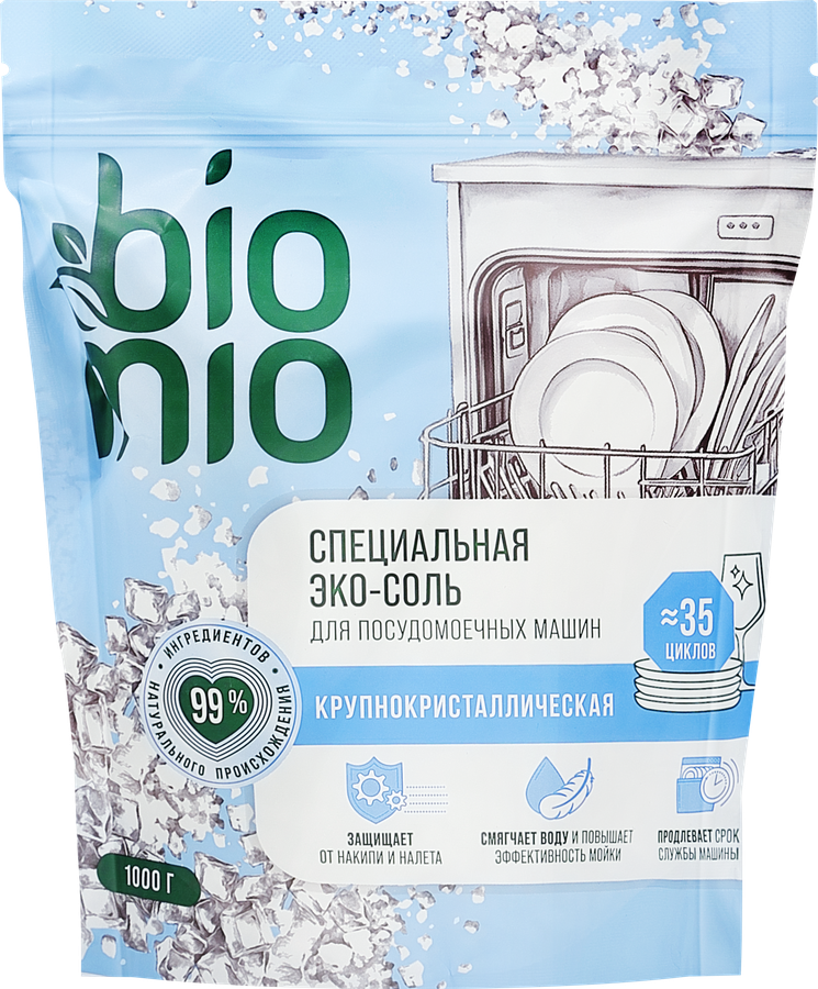 Соль для посудомоечной машины BIOMIO Bio-Salt экологичная, 1000г