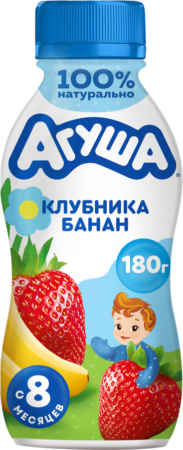 Йогурт питьевой детский АГУША Клубника, банан 2,7%, с 8 месяцев, без змж, 180г