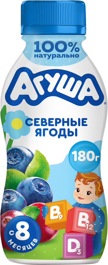 Йогурт питьевой детский АГУША Черника, брусника, клюква 2,7%, с 8 месяцев, без змж, 180г
