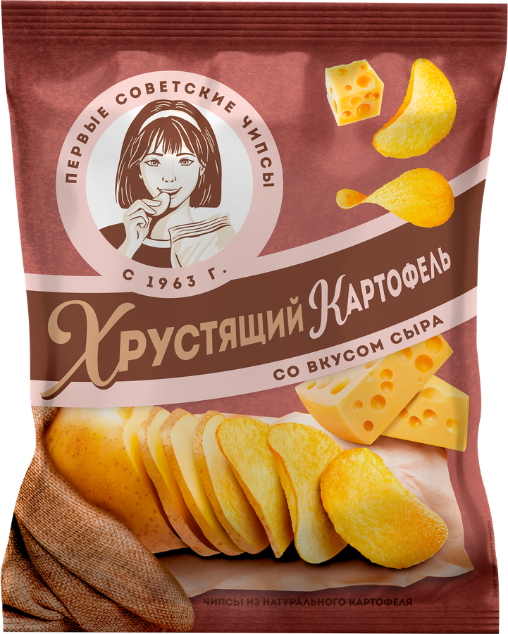 Чипсы картофельные ХРУСТЯЩИЙ КАРТОФЕЛЬ со вкусом сыра, ломтики, 70г