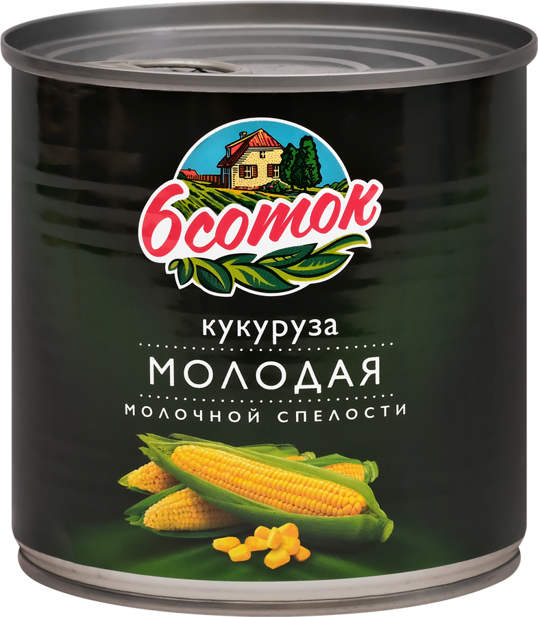 Кукуруза 6 СОТОК молодая, молочной спелости, 425мл