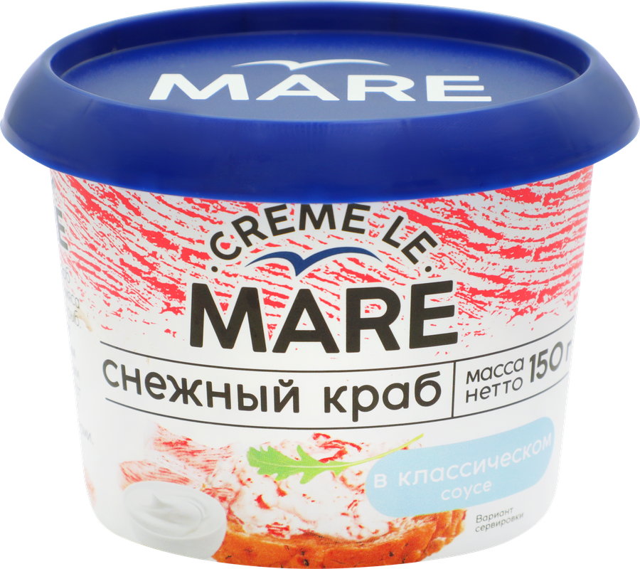 Снежный краб MARE в классическом соусе, 150г