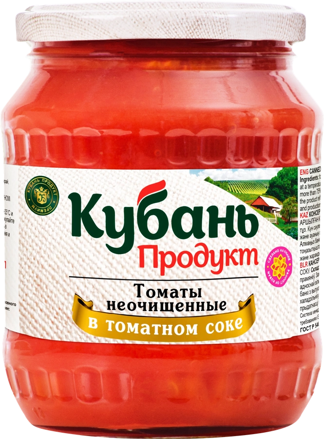 Томаты КУБАНЬ ПРОДУКТ в томатном соке, неочищенные, 680г