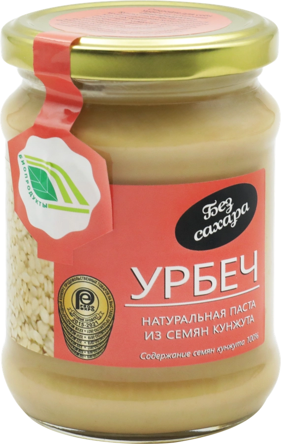 Урбеч БИОПРОДУКТЫ натуральная паста из семян кунжута, 280г