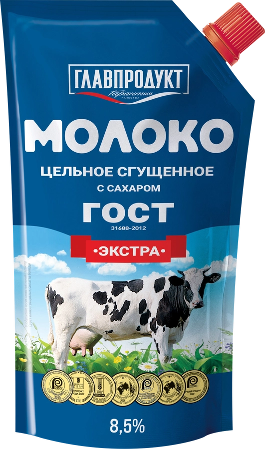 Молоко сгущенное ГЛАВПРОДУКТ Экстра цельное с сахаром, без змж, ГОСТ, 270г