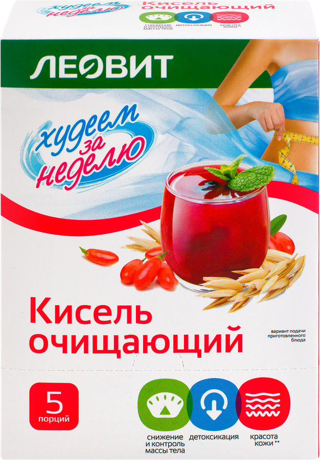 Кисель очищающий ЛЕОВИТ Худеем за неделю, в пакетиках, 5х20г