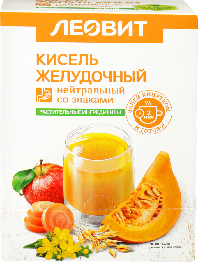 Кисель ЛЕОВИТ Желудочный, нейтральный со злаками, в пакетиках, 5х20г