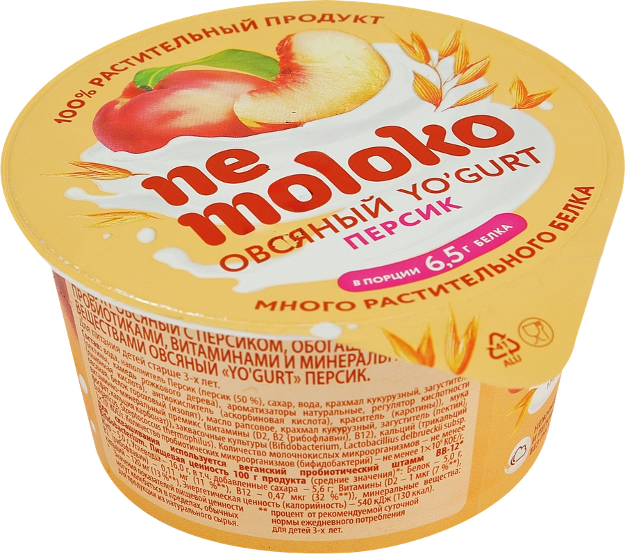 Продукт овсяный NEMOLOKO Yo'gurt Персик, 130г