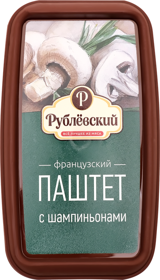 Паштет РУБЛЁВСКИЙ Французский с шампиньонами, 175г