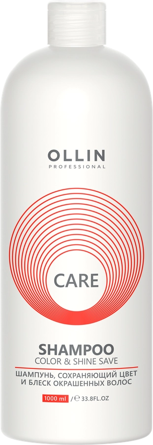 Шампунь для окрашенных волос OLLIN Care, 1л