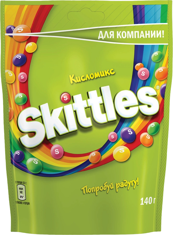 Драже SKITTLES Кисломикс, 140г