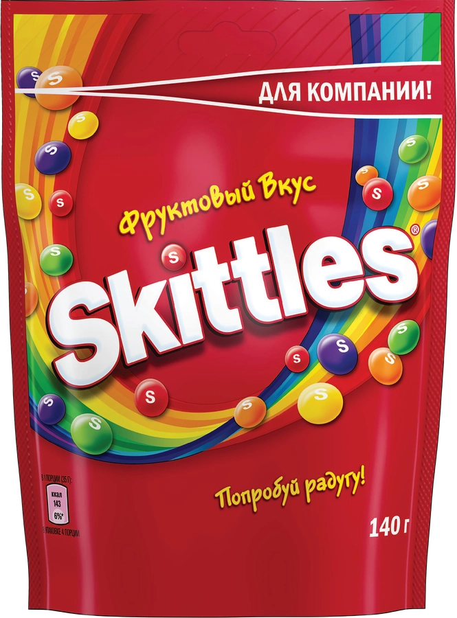 Драже SKITTLES Фрукты, 140г