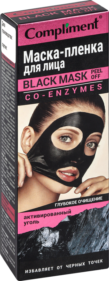 Маска для лица COMPLIMENT Co-enzymes Black mask, 80мл, превью