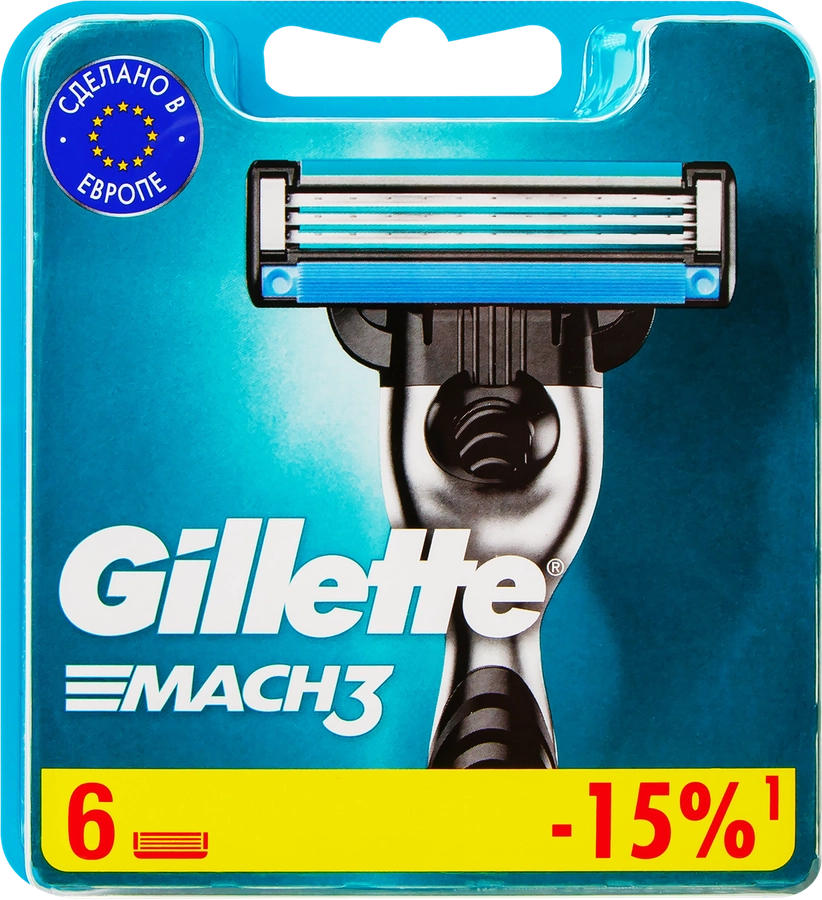 Кассета для бритья GILLETTE Mach-3, 6шт