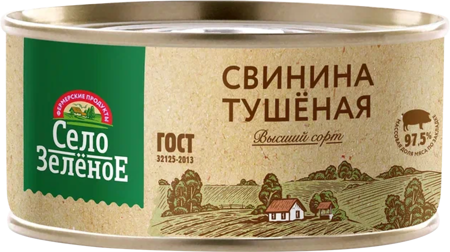 Свинина тушеная СЕЛО ЗЕЛЕНОЕ, 325г