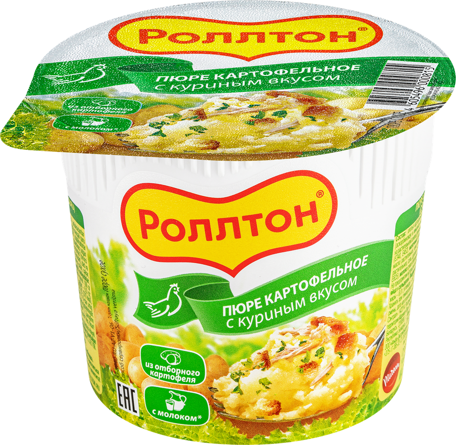 Пюре картофельное РОЛЛТОН с куриным вкусом, 40г