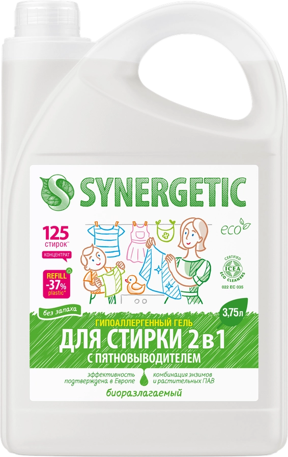 Гель для стирки SYNERGETIC 2в1 концентрированный универсальный биоразлагаемый, 3,75л