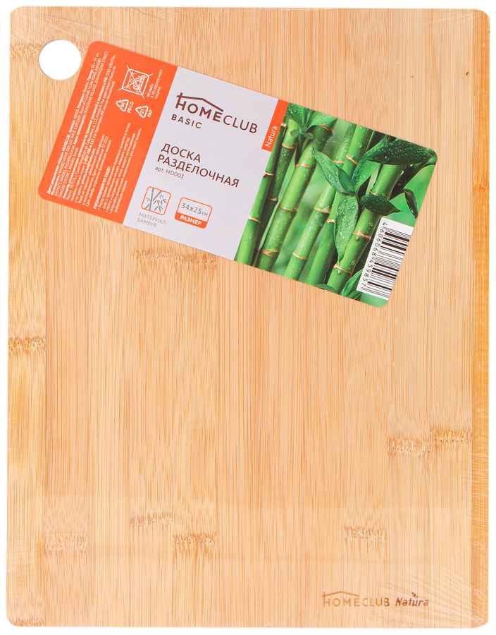 Доска разделочная HOMECLUB Natura 35х25см, бамбук Арт. HD003