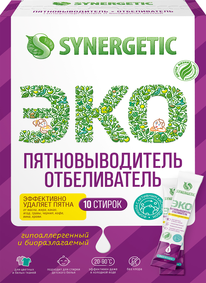 Пятновыводитель-отбеливатель SYNERGETIC с активным кислородом биоразлагаемый, 10 стирок, 250г