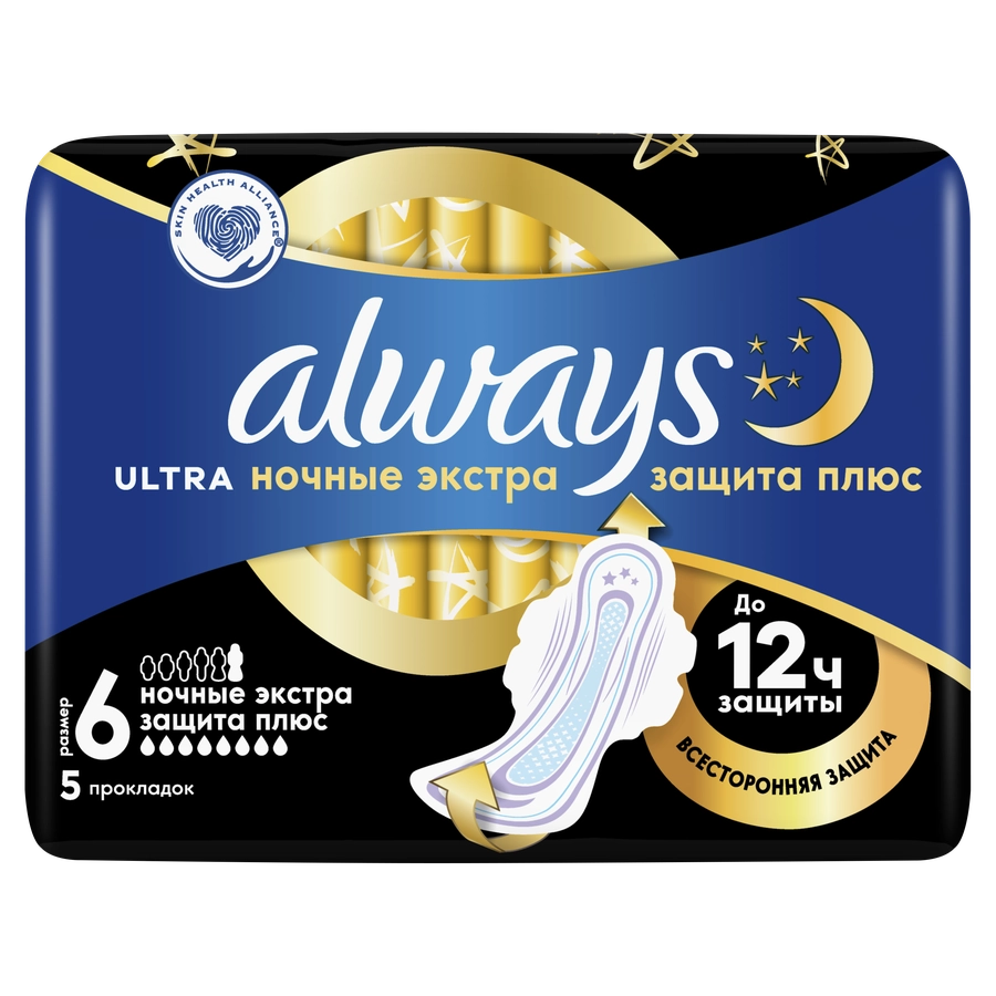 Прокладки ALWAYS Ultra Secure Night Plus Duo, 5шт