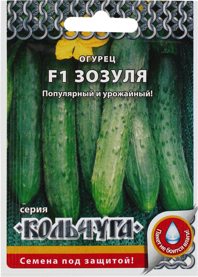Семена Огурец Зозуля F1, Арт. 225278/94, 10шт