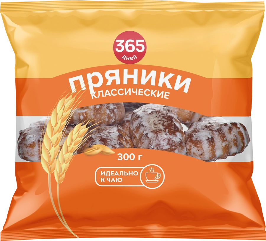 Пряники заварные 365 ДНЕЙ Классические глазированные, 300г