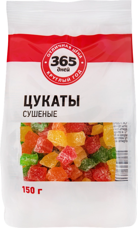 Цукаты ананаса 365 ДНЕЙ сушеные, 150г