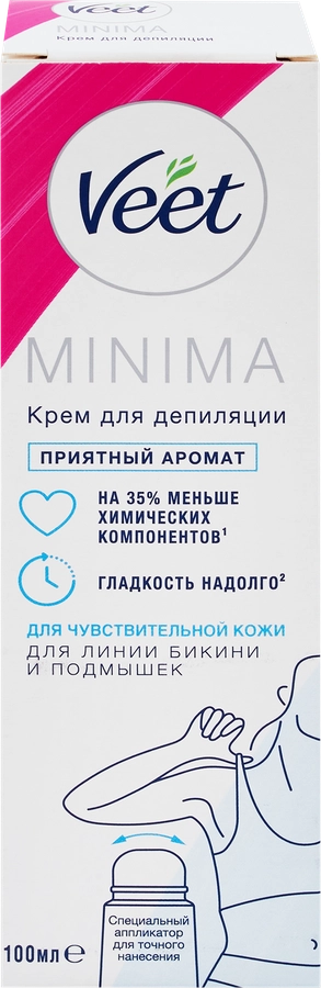 Крем для депиляции VEET Minima с аппликатором зона бикини и подмышек, для чувствительной кожи, 100мл