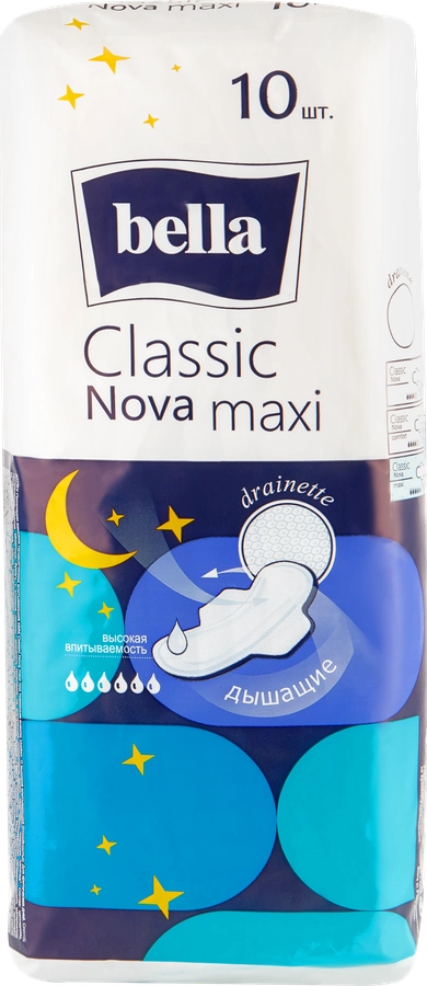 Прокладки BELLA Classic Nova Maxi, 10шт