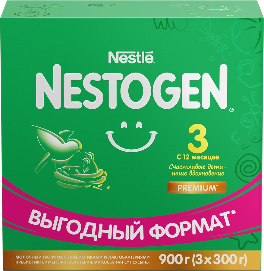 Молочко NESTOGEN 3, с 12 месяцев, 900г