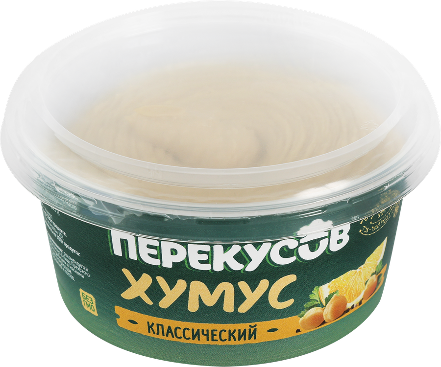 Хумус ПЕРЕКУСОВ Классический, 150г