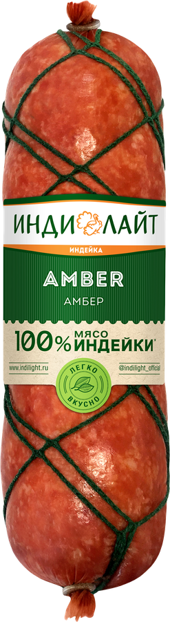 Колбаса копчено-вареная ИНДИЛАЙТ Сервелат Амбер, 400г