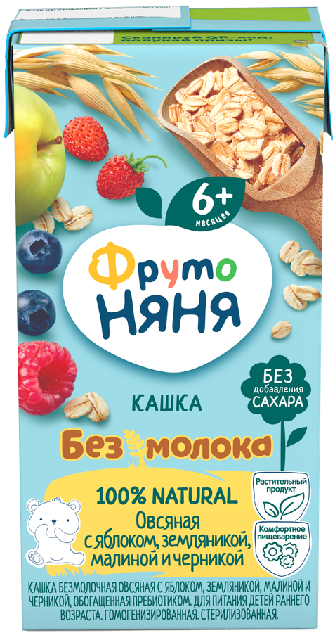 Кашка овсяная ФРУТОНЯНЯ безмолочная с яблоком, земляникой, малиной и черникой, с 6 месяцев, 200мл