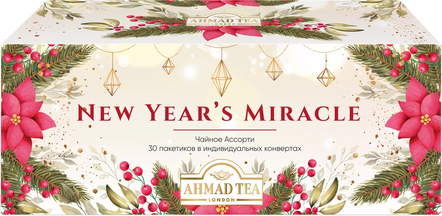 Микс чайный AHMAD TEA Ассорти Новогоднее чудо, 30пак