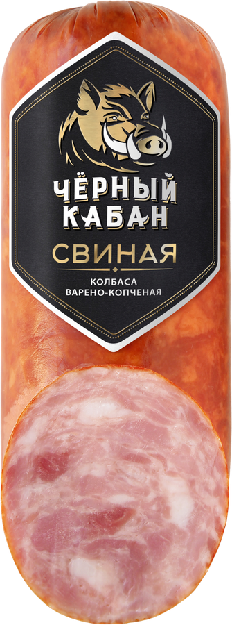 Колбаса копчено-вареная ЧЕРНЫЙ КАБАН Свиная со срезом, 290г