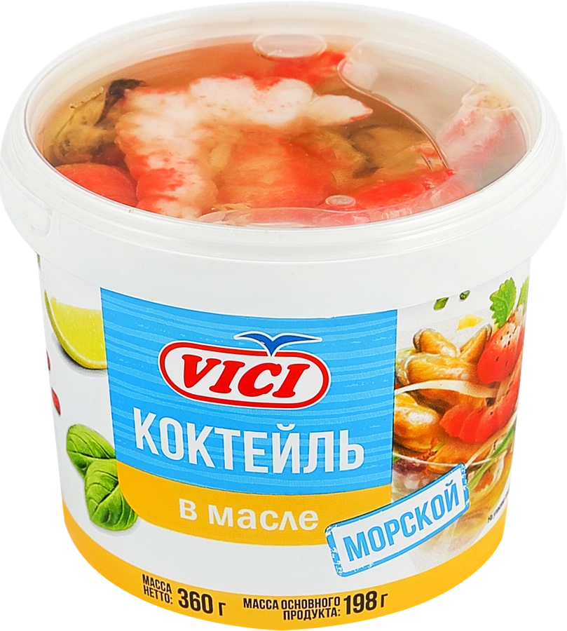 Коктейль из морепродуктов VICI Морской с креветками (имитация), в масле, 360г