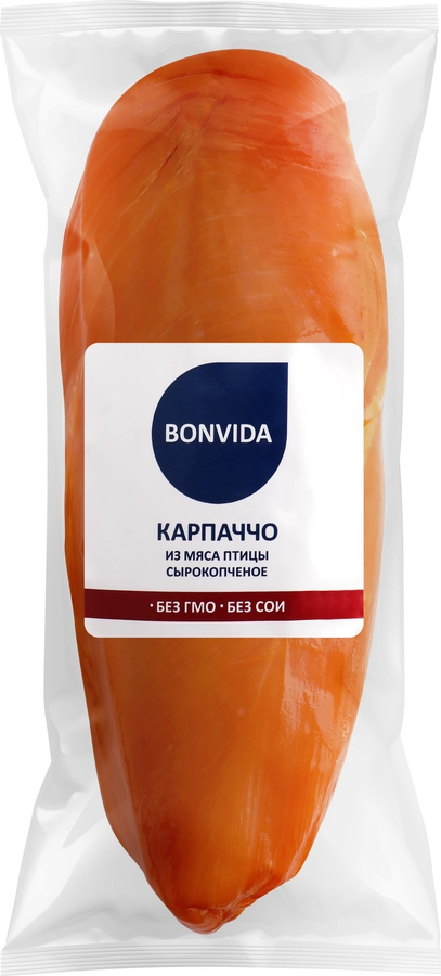 Карпаччо сырокопченое из мяса птицы BONVIDA, весовое