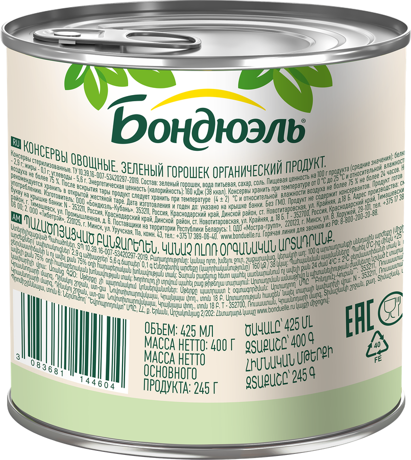 Қисық жетілген әйелдермен порно