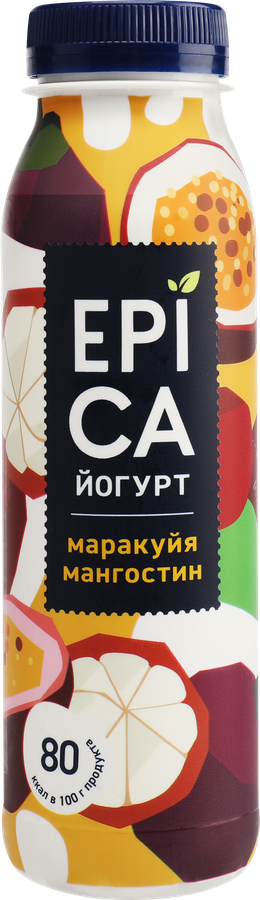Йогурт питьевой EPICA с маракуйей и мангостином 2,5%, без змж, 260г