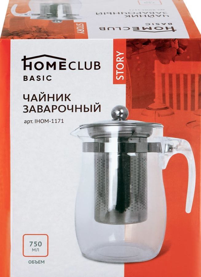 Чайник заварочный HOMECLUB Story, стекло, нержавеющая сталь Арт. IHOM-1171, 750мл