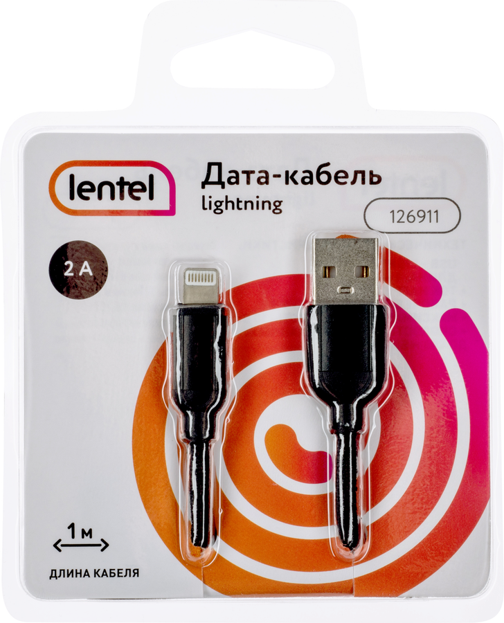Дата-кабель LENTEL USB – Lightning, текстиль,&nbsp;2А, цветной, 1м, превью