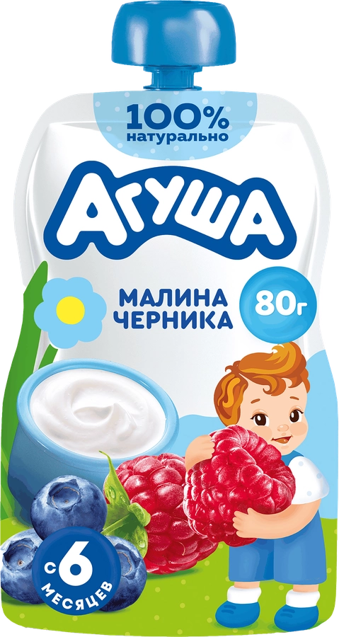 Творог детский АГУША Малина, черника 4%, без змж, 80г