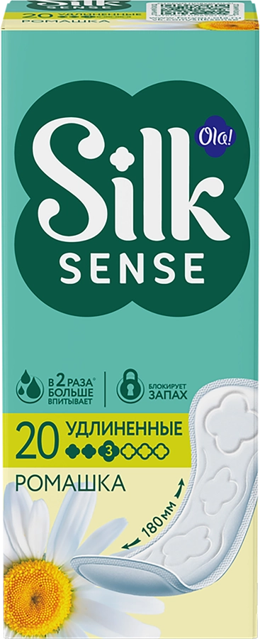 Прокладки ежедневные OLA! Silk sense Daily Large deo ромашка, 20шт