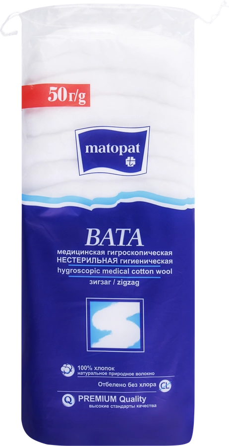 Вата медицинская нестерильная MATOPAT, 50г